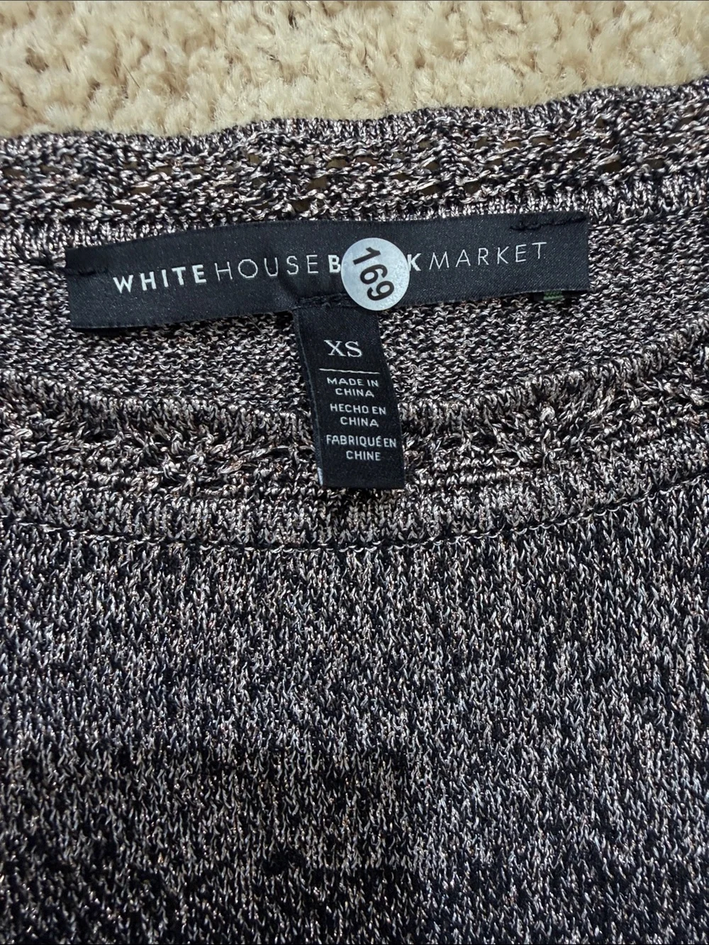White House Black Market striped gradient
